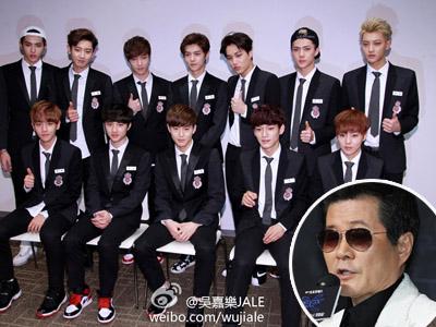 Ayah Eru Tae Jin Ah Juga Akan Ajak EXO Kolaborasi?